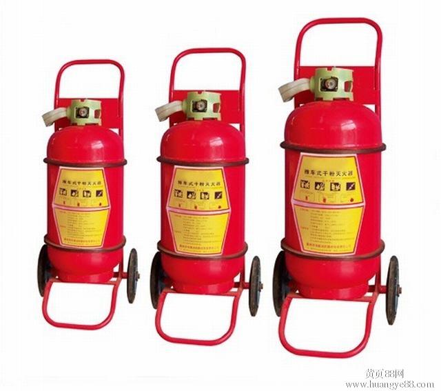 MFTZ/ABC35推车式干粉灭火器