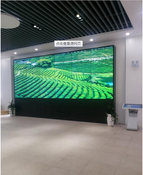 河北46寸液晶拼接屏价格