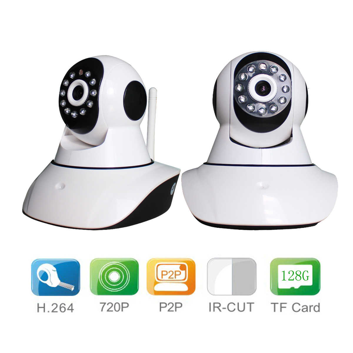 HW0041百万高清网络摄像机