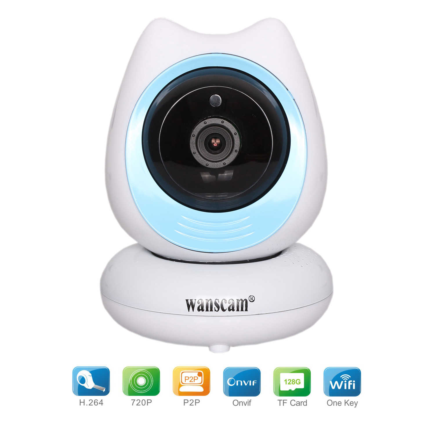 HW0048无线夜视ip网络摄像机摄像头