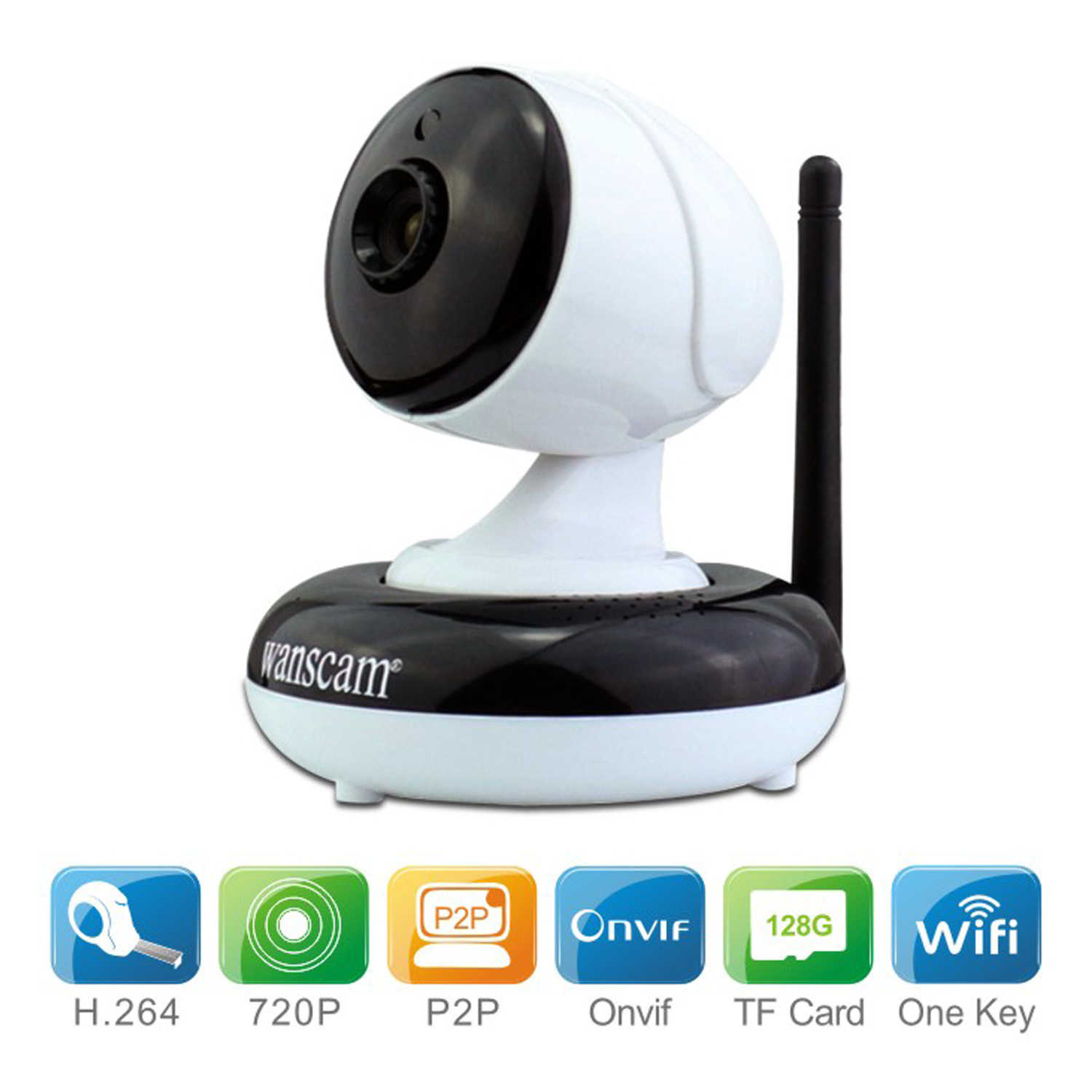 HW0049100万像素高清无线网络摄像机