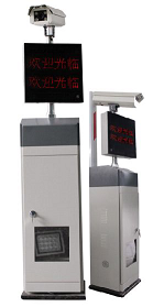 出售 陕西 高清车牌识别一体机