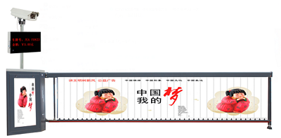 出售 山东 大广告一体式闸机