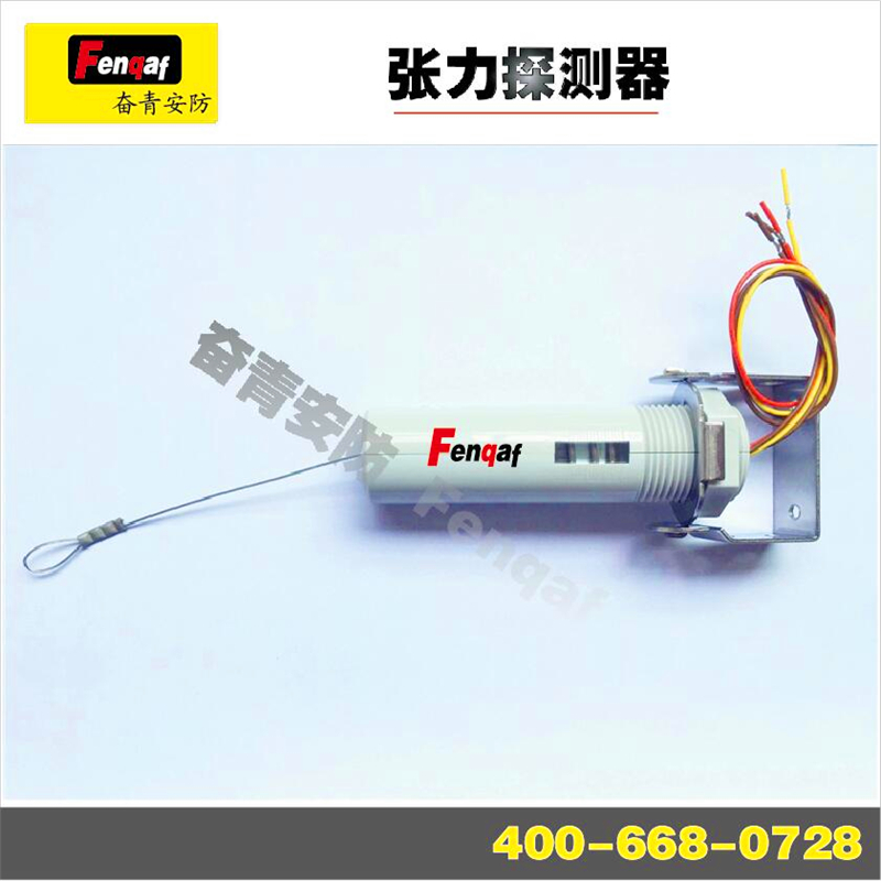 张力探测器.jpg