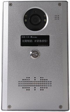 医院紧急求助解决方案