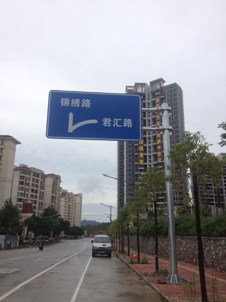 供应江门道路大型指示牌