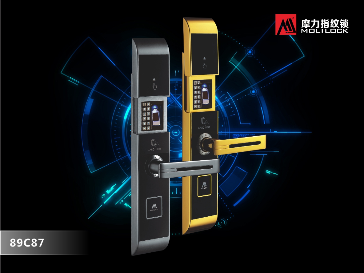 摩力89C87指纹密码锁 智能门锁 防盗锁