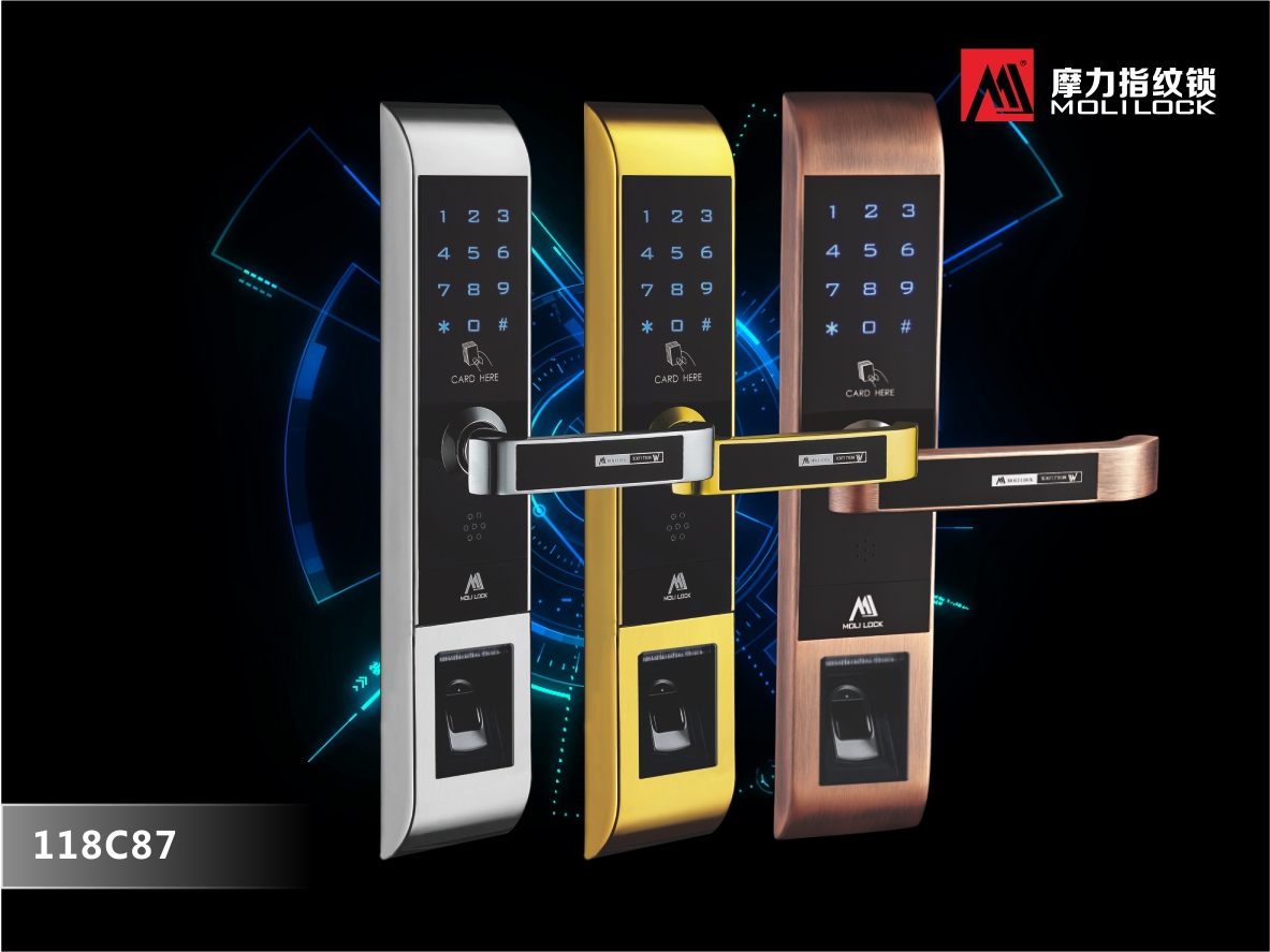 摩力118C87指纹密码锁 入户门指纹锁 防盗锁