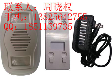 三润双向语音雷达提示器迎宾器厂家直销性价比高质量有保证