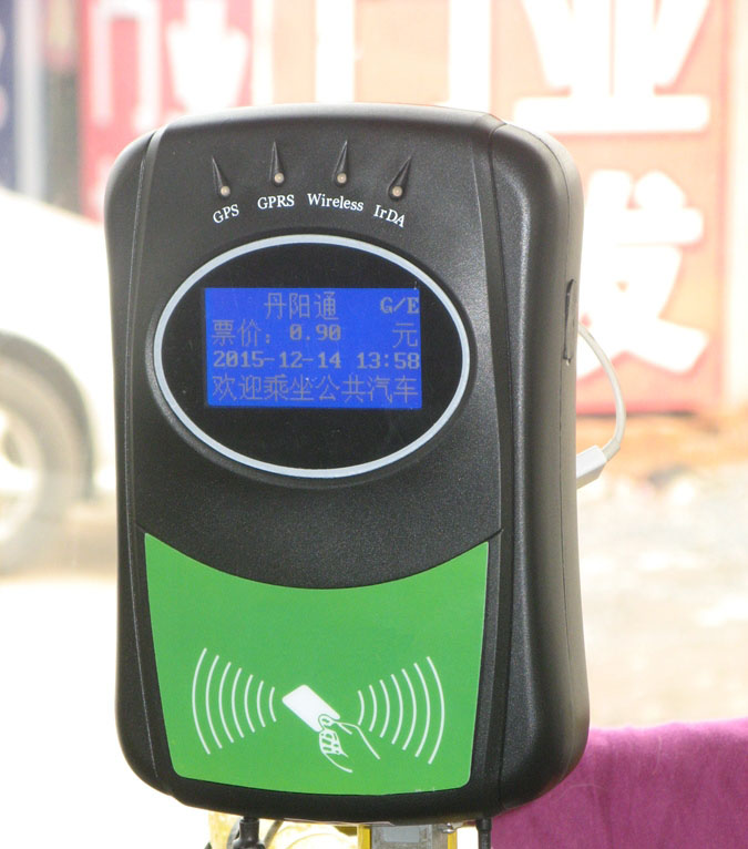 IC卡公交收费机品牌
