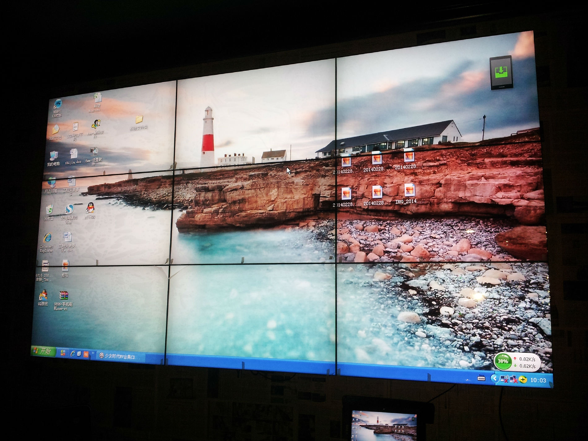 张家口55寸拼接屏大屏厂家