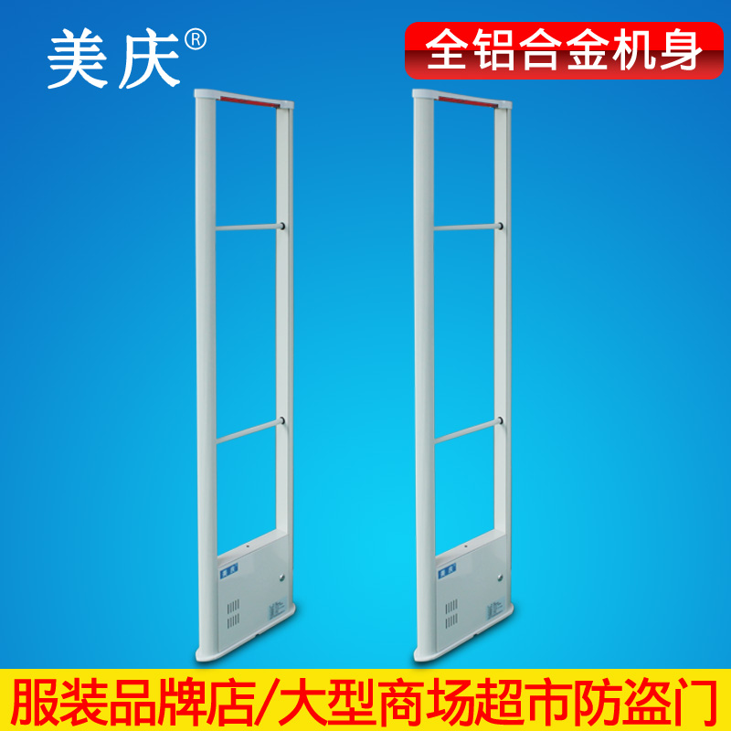 EAS服装防盗门，超市防盗门，电子防盗门