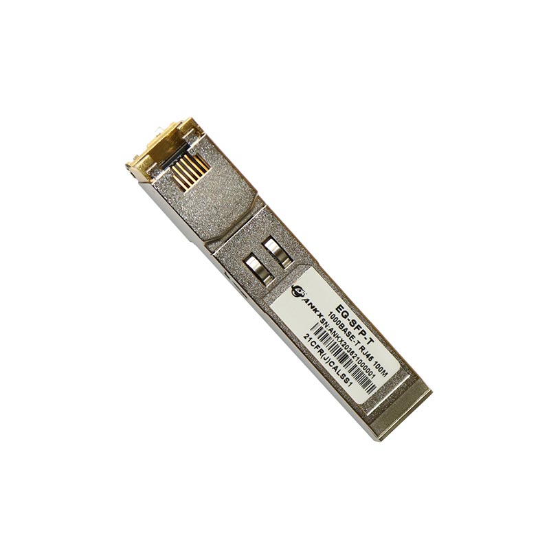 沃邦尼千兆光转RJ45电口模块