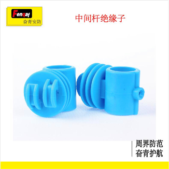 电子围栏 奋青安防中间杆绝缘子