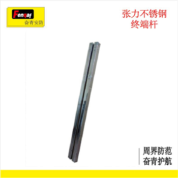 张力电子围栏 张力不锈钢终端杆 学校不带电电子围栏