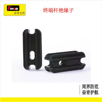 电子围栏 深圳奋青安防玻纤终端杆绝缘子