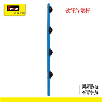 电子围栏 深圳奋青安防玻纤中间承力杆