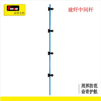 电子围栏 深圳奋青安防玻纤中间过线杆