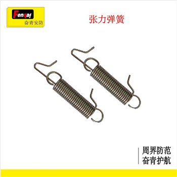 张力电子围栏 深圳奋青安防张力弹簧