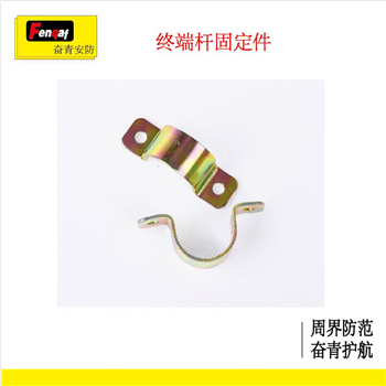 电子围栏 深圳奋青安防承力杆固定件