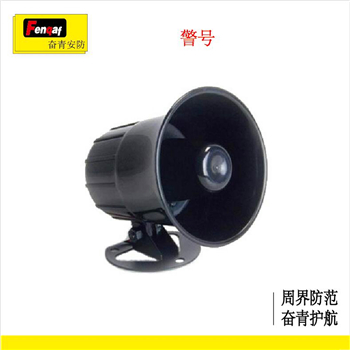 电子围栏 深圳奋青安防专用警号
