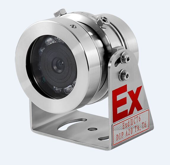 防爆车载防爆摄像机 700线 迷你微型摄像机