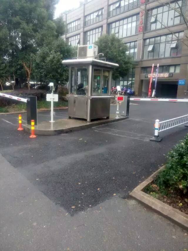 纯车牌识别系统