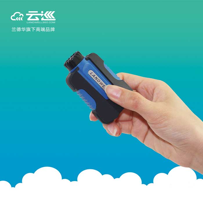 兰德华巡更系统云巡巡更1——口袋巡更机