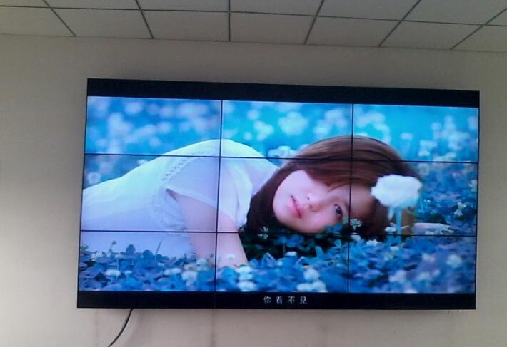 德阳液晶拼接墙，监控电视墙厂家