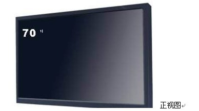 卓悦70寸高清液晶监视器