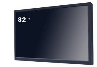 卓悦84寸高清液晶监视器