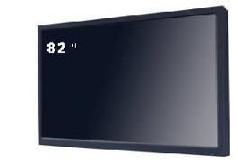 卓悦98寸高清液晶监视器