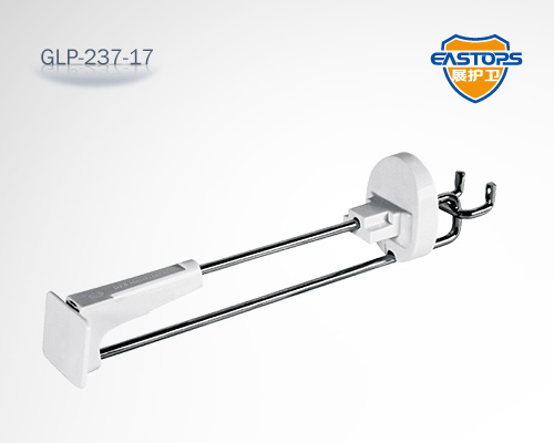 防盗挂钩Eastops展护卫GLP-237安全防护设备