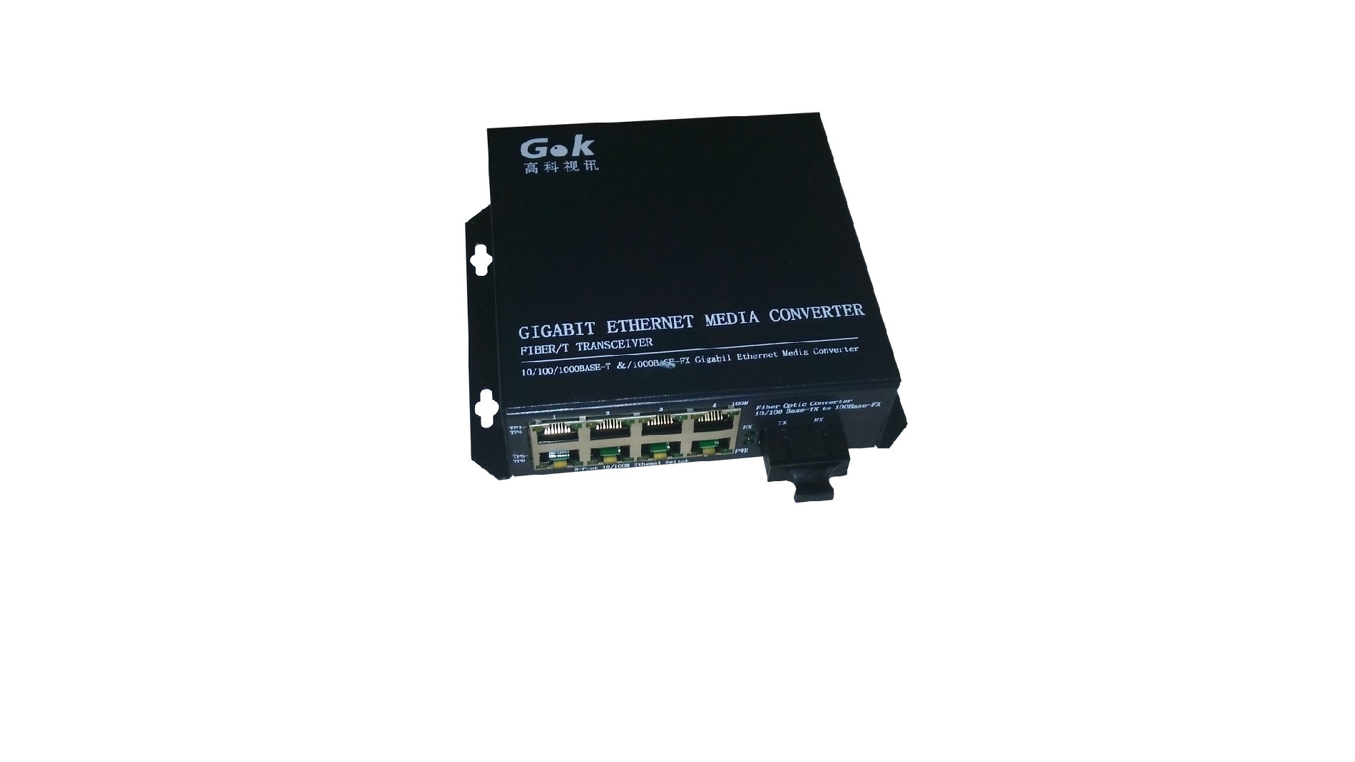 光传输设备光纤收发器