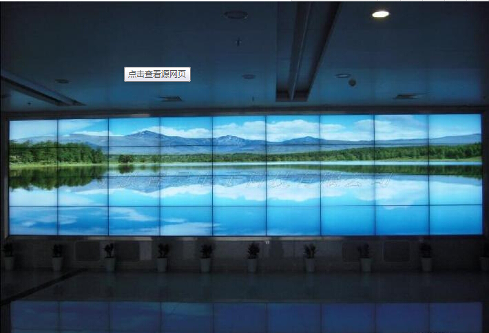 绵阳55寸5.5mm拼接屏价格