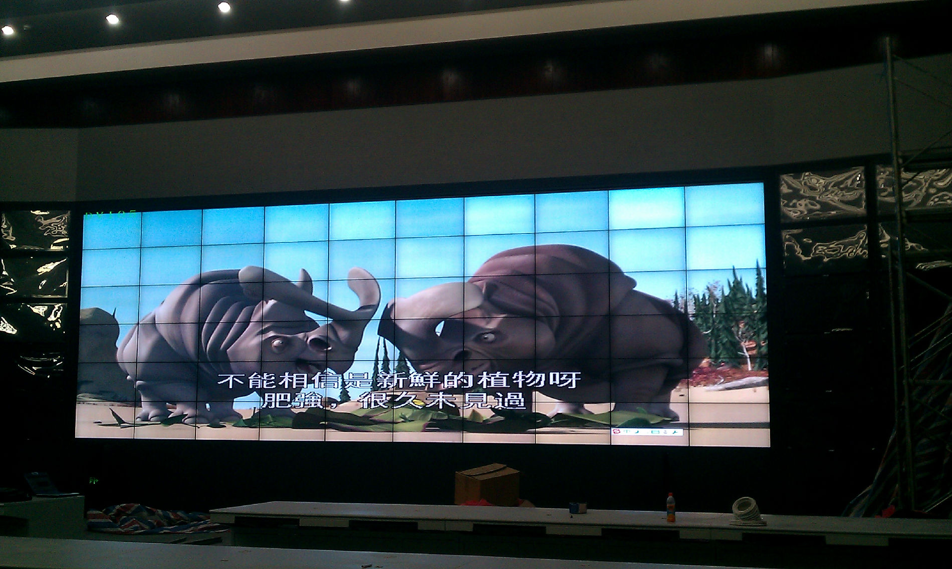 眉山三星超窄边液晶拼接屏