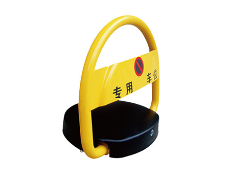 物联智能家居招商加盟车位地锁