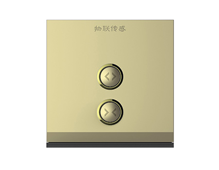 物联智能家居招商加盟窗帘控制器