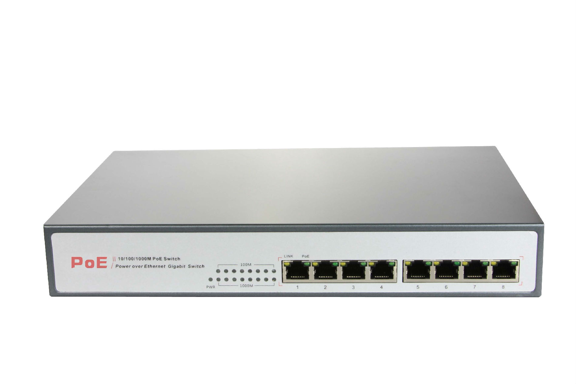 顺维芯千兆POE交换机