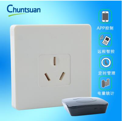 云遥控器手机智能遥控开关空调遥控器WiFi遥控面板开关