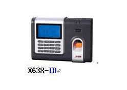 供应桂林便宜又好用的指纹考勤机