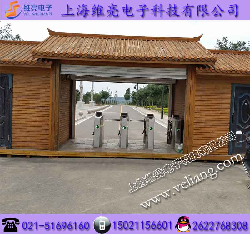 电子售检票系统 景区票务门闸