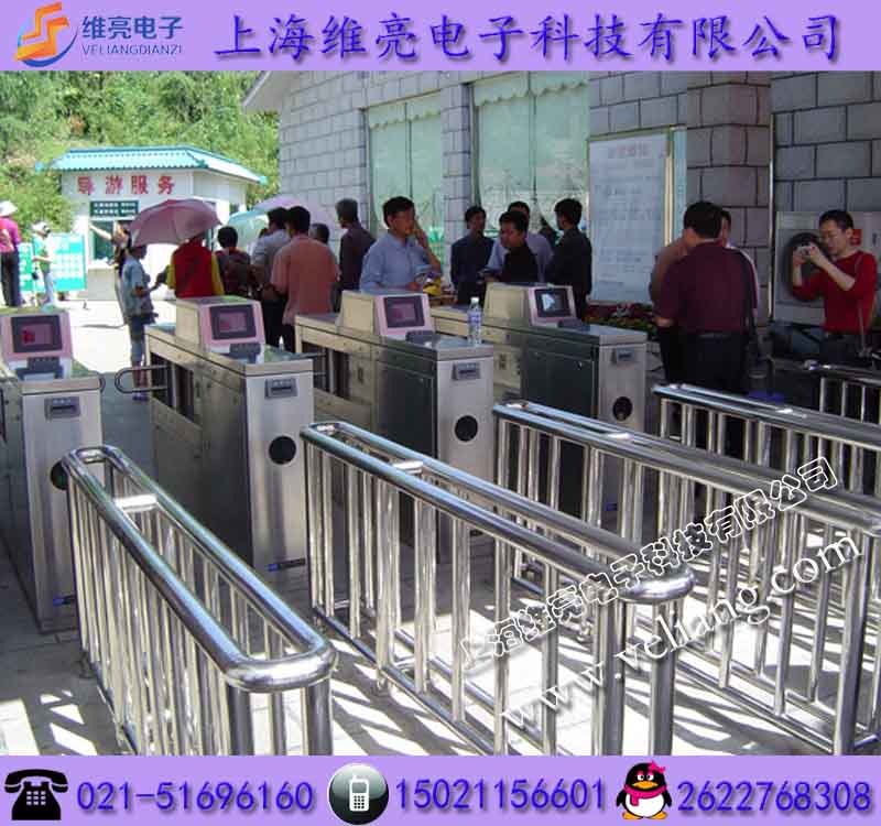 景区门票电子系统.jpg