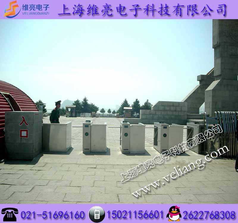 二维码票务系统 水上乐园检票系统