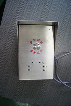  平安城市求助对讲报警盒