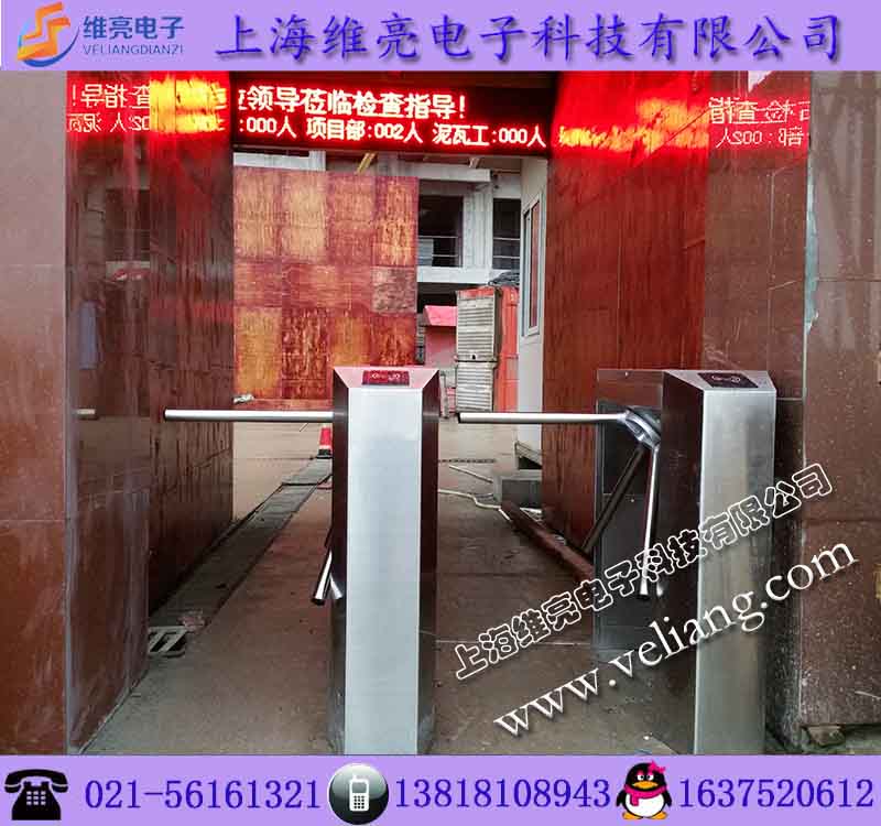 工地刷卡门机 - 副本.jpg