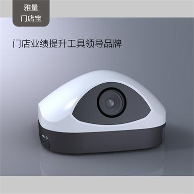 雅量门店宝- VIP客户人脸识别管理系统 人脸识别精准度达98%