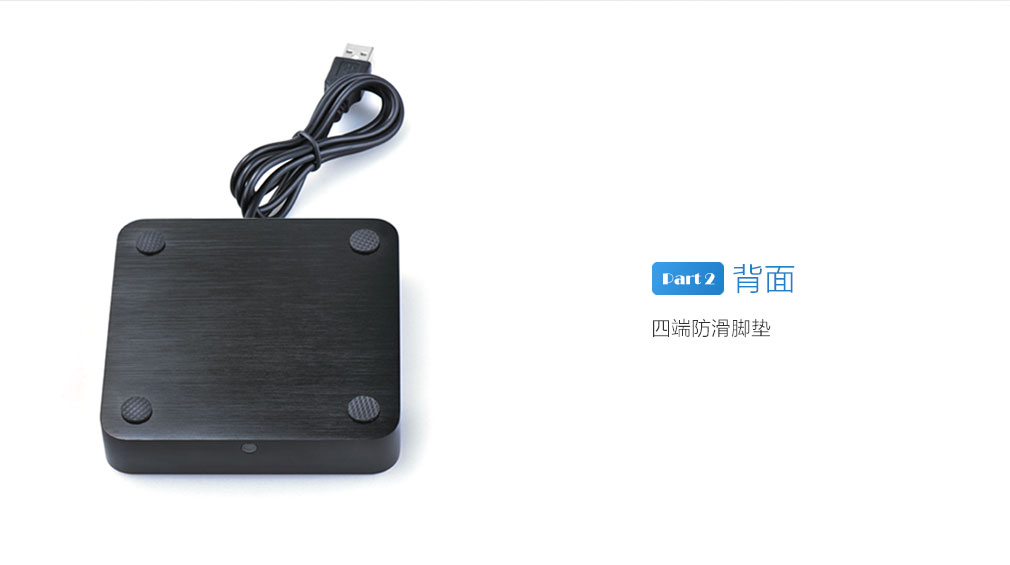 神盾巡更厂家通讯座 闪光点