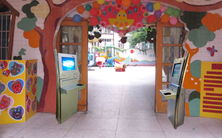 手掌静脉识别幼儿园接送管理系统