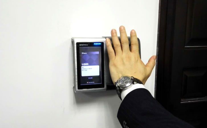 手掌静脉识别访客身份认证系统机